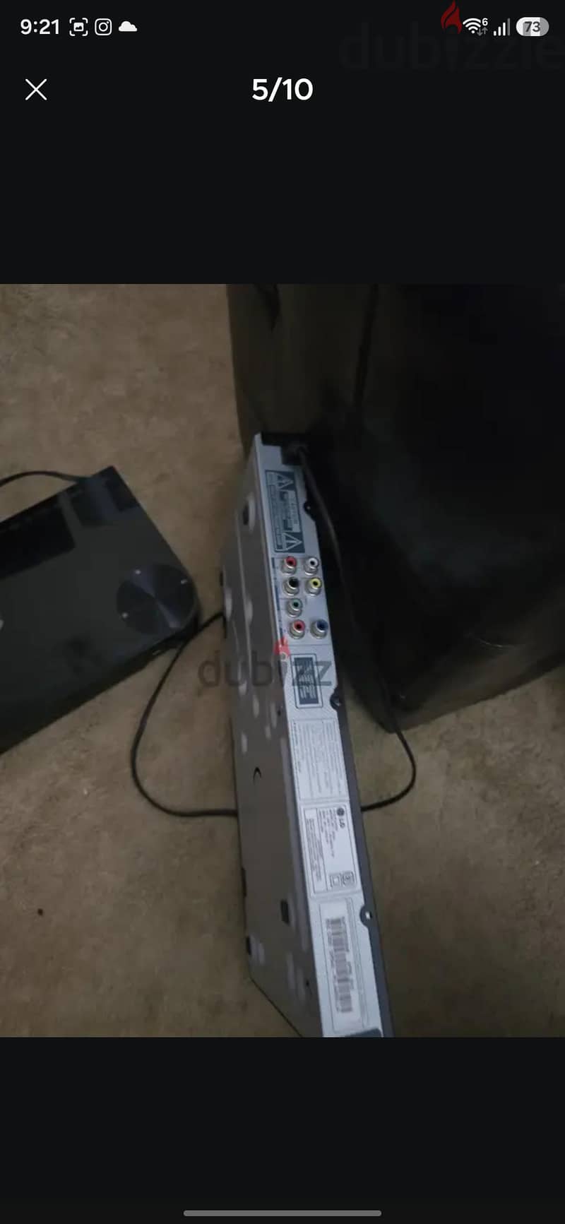 Samsung Blu ray player + LG dvd player  - LG dvd player 3