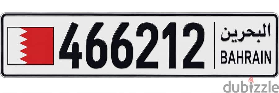 Nice number