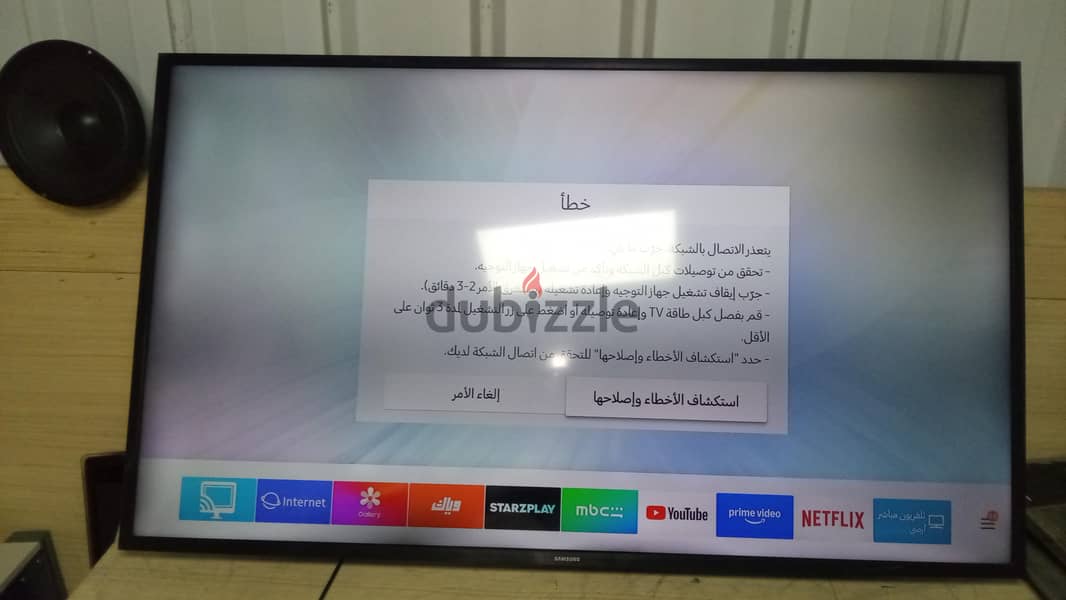 LED TV 49inch  smart Samsung 1