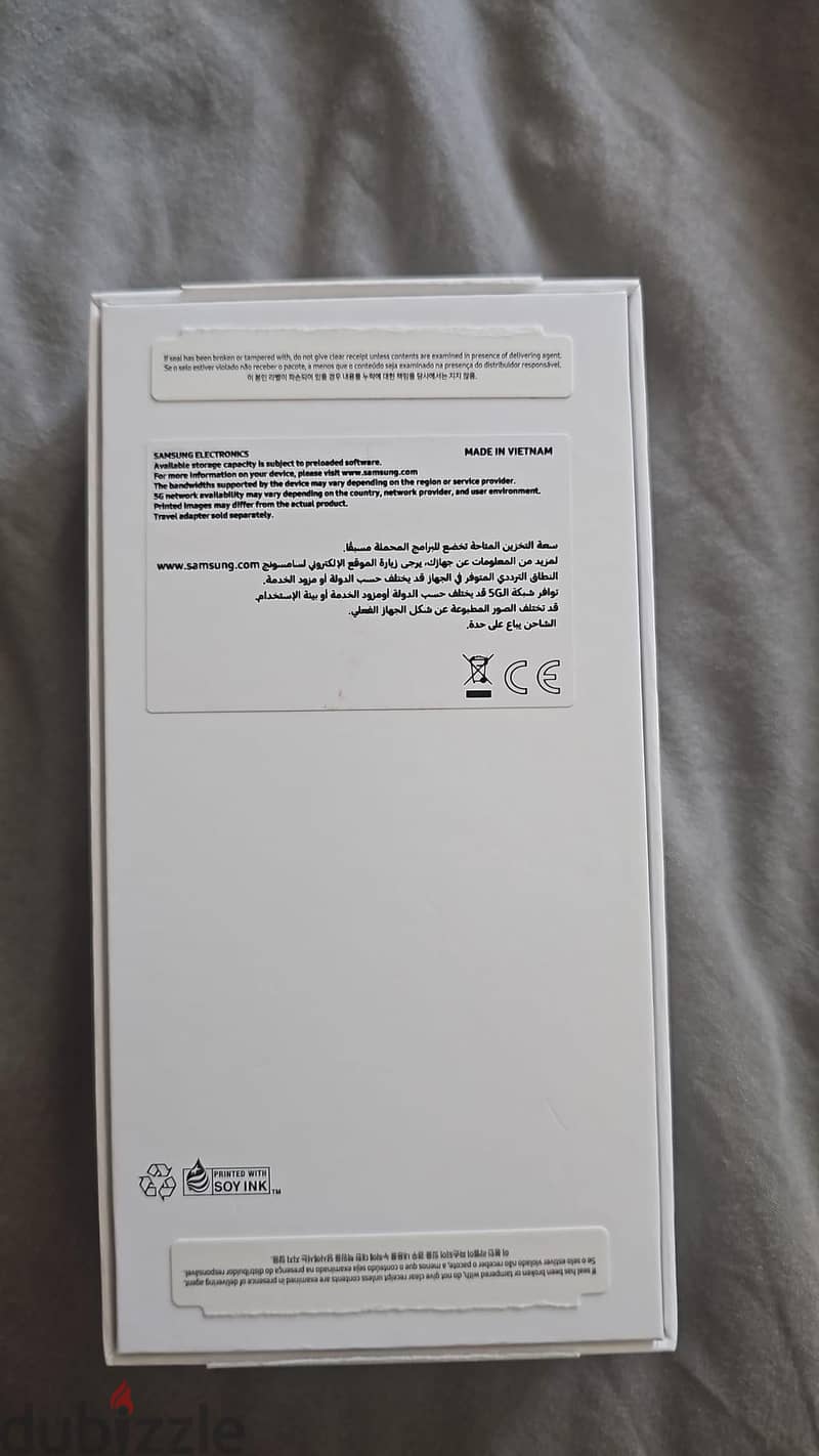 Samsung A55 5G 1