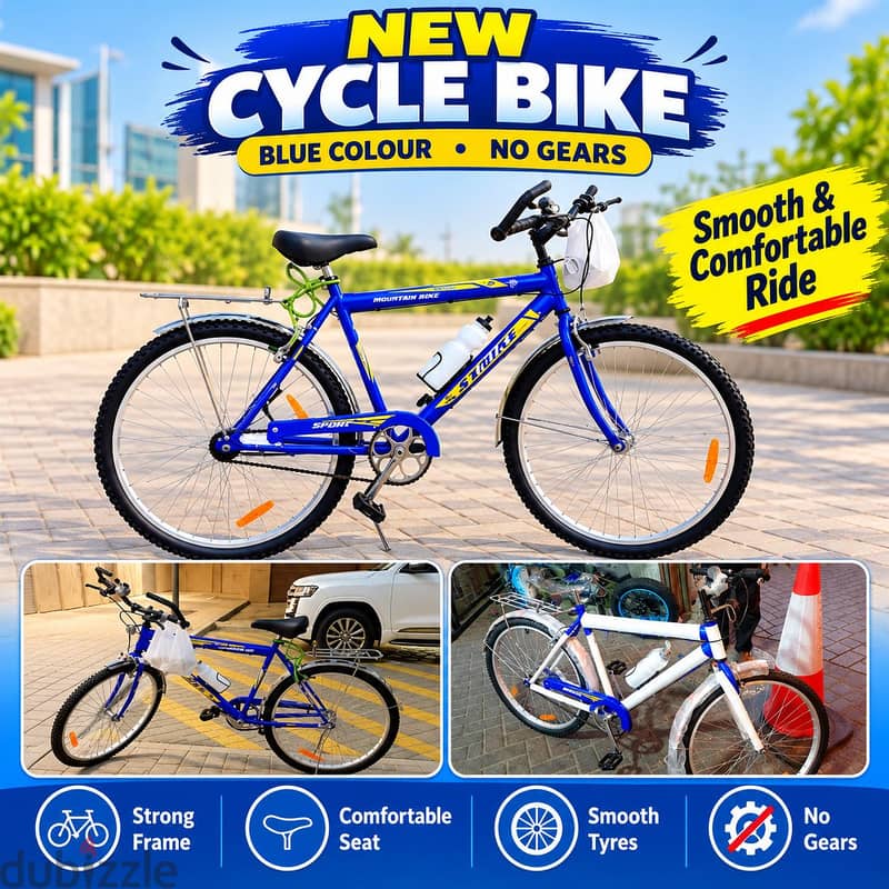 NEW CYCLE BIKE – BLUE COLOUR 1