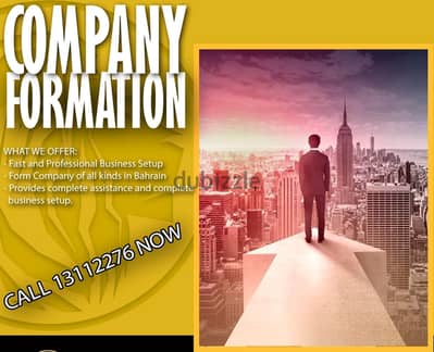 Company! Formation, BD*49, Kingdom of Bahrain call now!