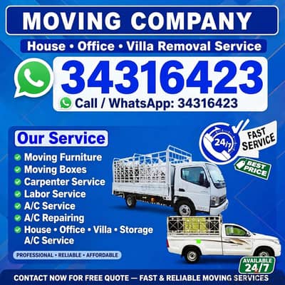 Home villha room sifting Bahrain