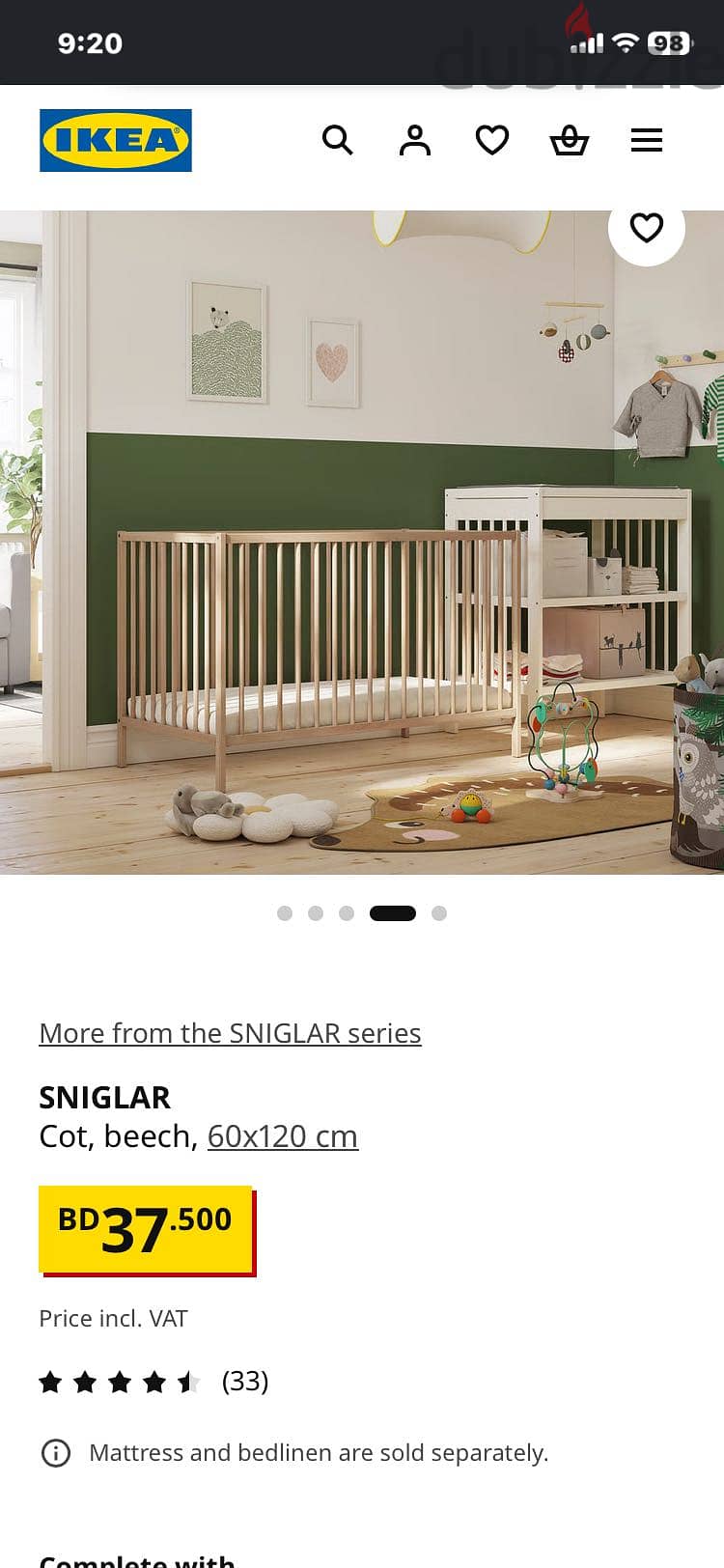 IKEA baby cot like New سرير أطفال ايكيا كالجديد 3