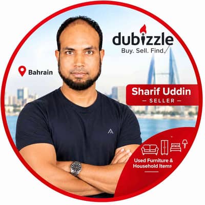Sharif Uddin