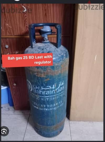 Bahrian gas with regulator 25 with new stove 32 msg 3670 8372 wts ap