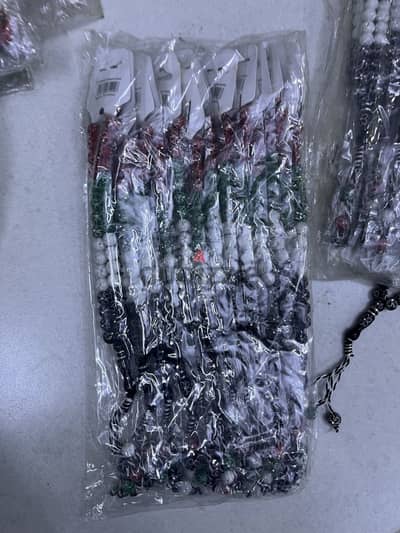 مسابيح للتوزيعات
