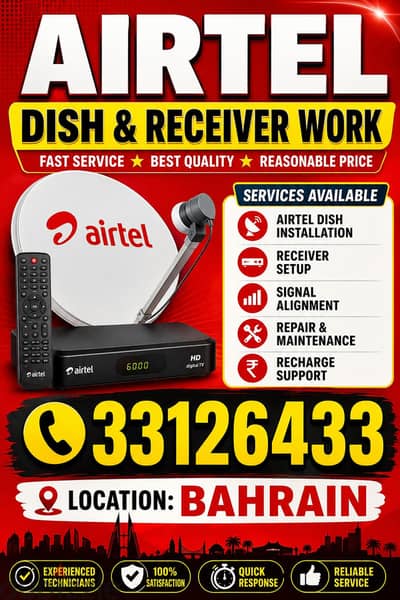AIRTEL DISH &RECEIVER WORK ALL IN BAHRAIN
