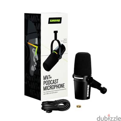 SHURE MV7+