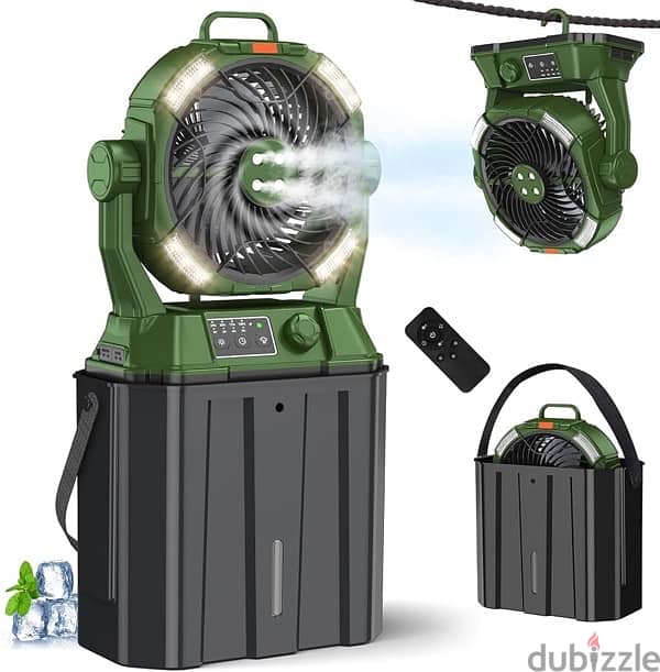 camping fan 1