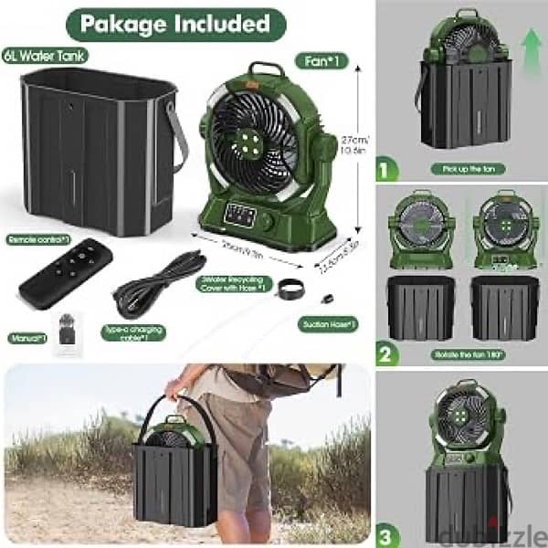 camping fan 6