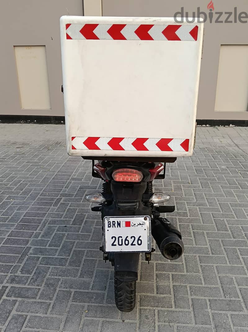 for sale 1