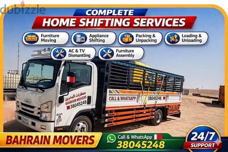 House Moving Services in Hamala Bahrain