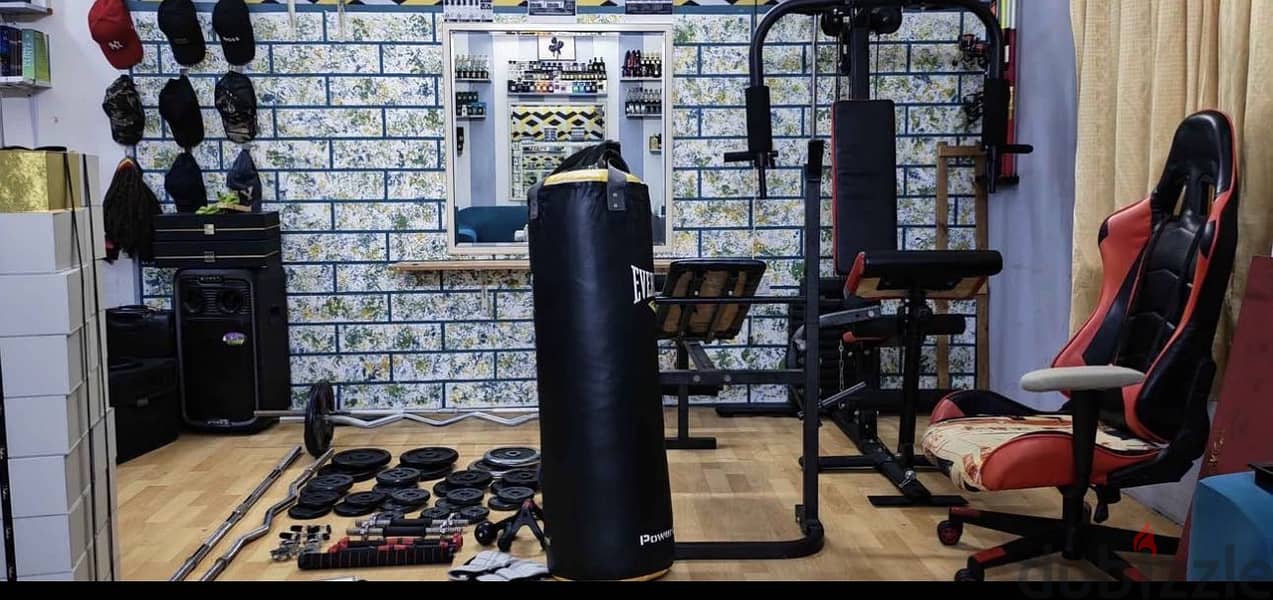 Gym equipment 6638 8805 1