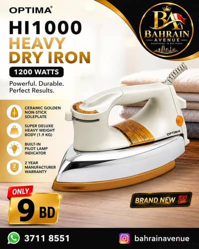 Optima HI1000 Heavy Dry Iron (1.9 kg, 1200W) - Brand New | 9 BD