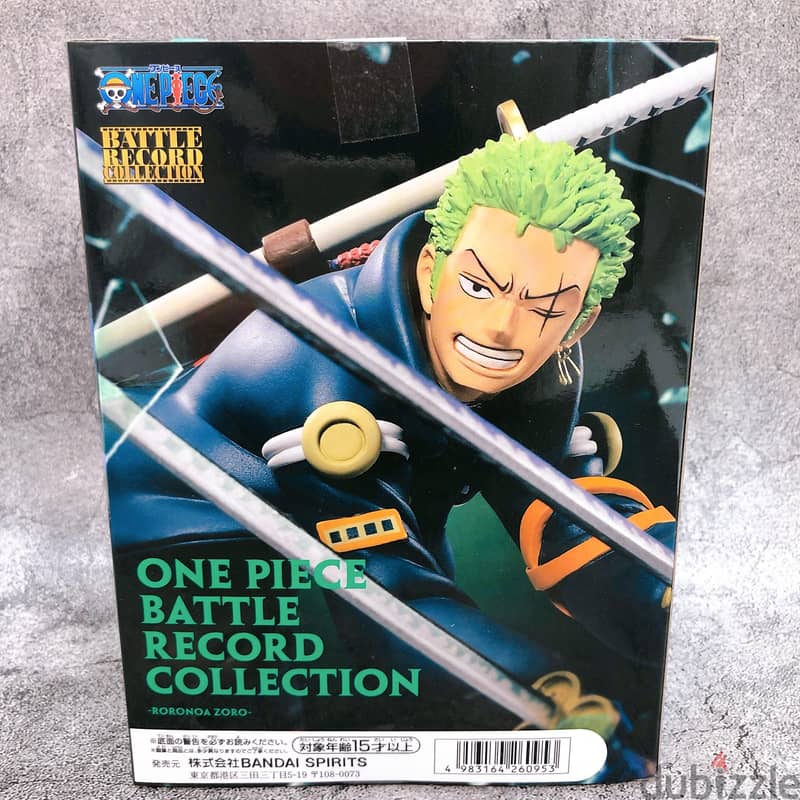 Zoro Battle Record Collection 1