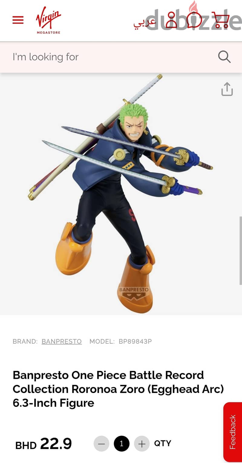 Zoro Battle Record Collection 3