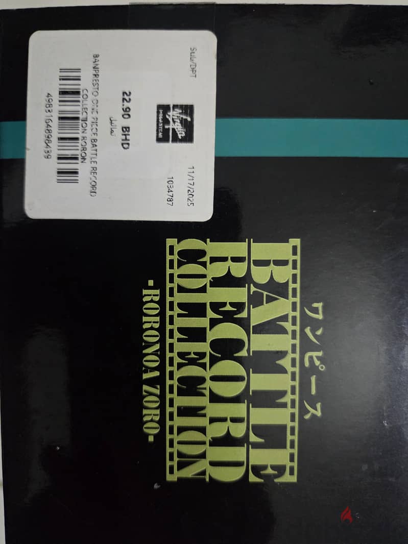 Zoro Battle Record Collection 4
