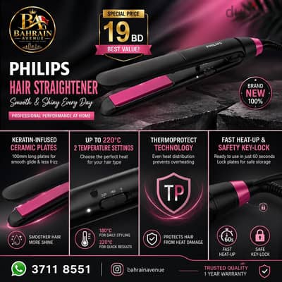 Brand New Philips Hair Straightener (Keratin-Infused, ThermoProtect)