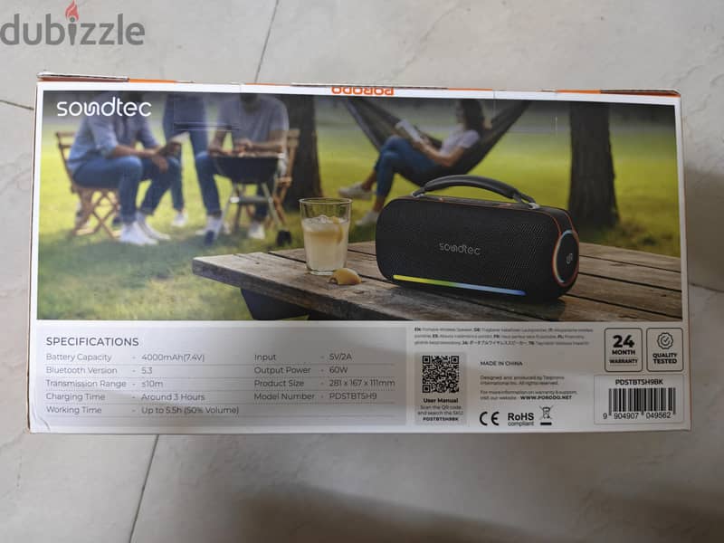 Porodo Soudtec Portable Wireless Speaker 2