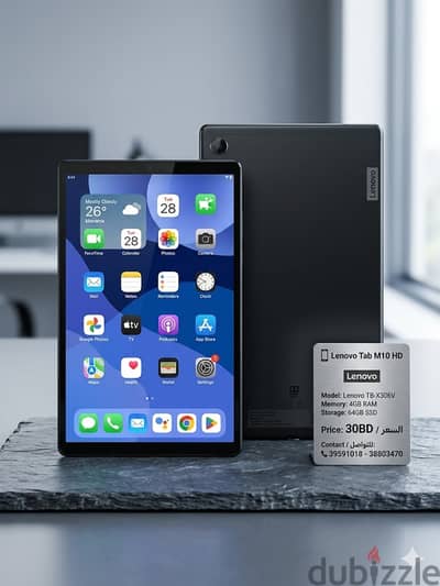 4 Tablets samsung+ lenovo - تابلت للبيع 39591018