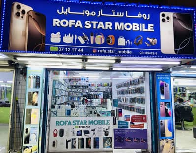 Rofa star mobile