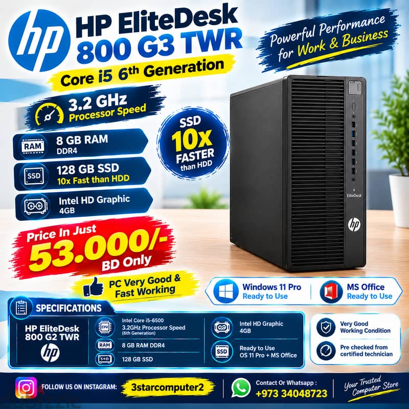 HP Core i5 6th Gen 3.2 GHz Processor Speed PC SSD 10x Fast 8GB RAMDDR4 1
