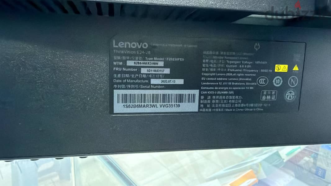 Lenovo Other Model 2