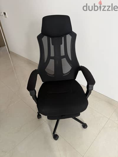 Black office chair