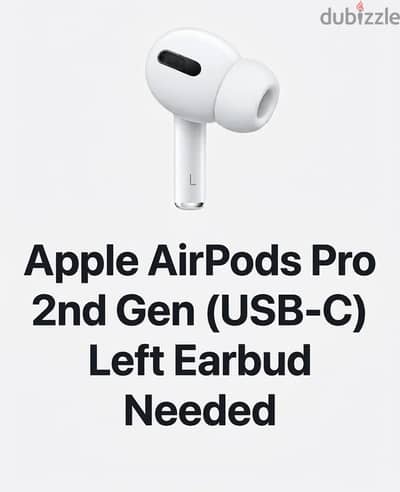 WANTED - Apple airpods pro 2nd gen need (usb C version )