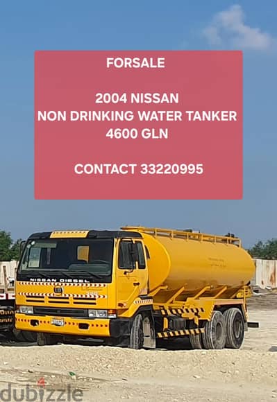 2004 Nissan Water Tanker