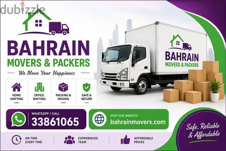House shifting service Bahrain villa flat office shifting