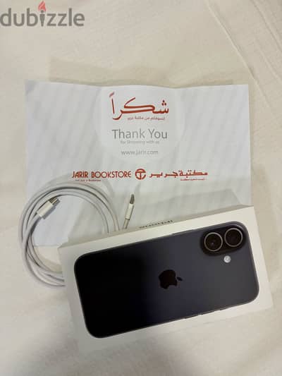 Apple - iPhone 17