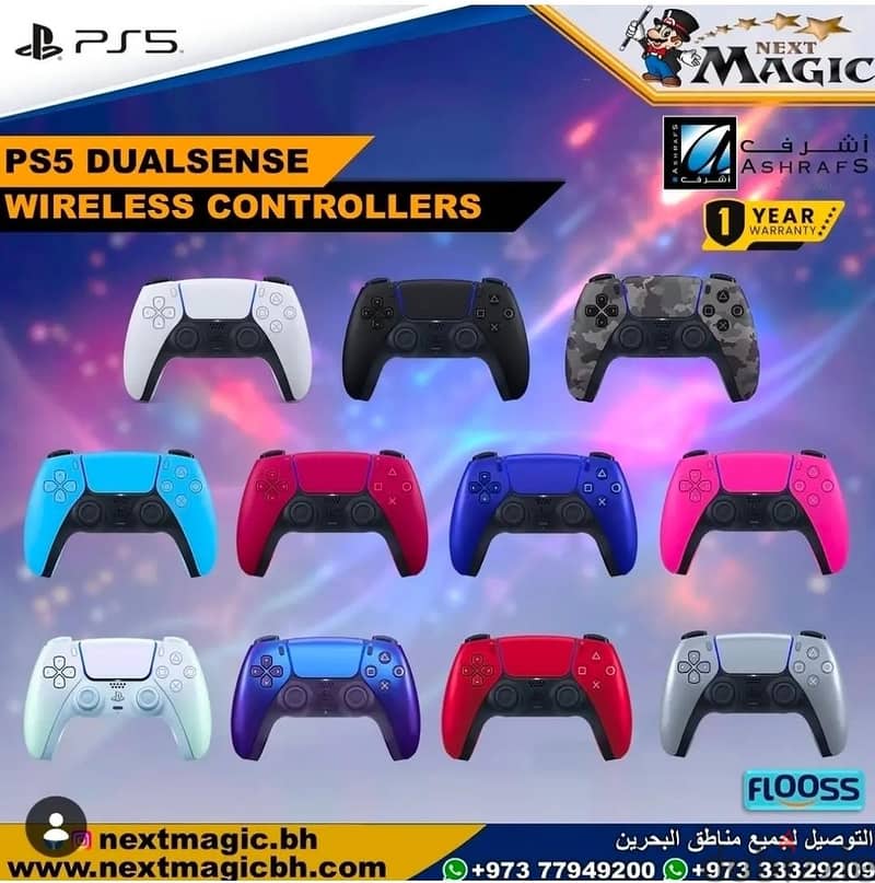playstation 4 or 5 Nintendo switch available 4