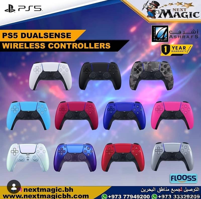 playstation 4 or 5 Nintendo switch available 11