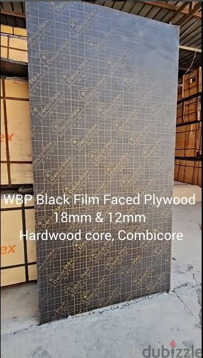 PLYWOOD FOR SALE BY DECORPLEX INTERIOR DECORATION IN HAMAD TOWN . . .
