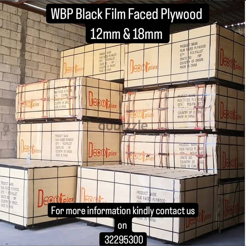 PLYWOOD FOR SALE BY DECORPLEX INTERIOR DECORATION IN HAMAD TOWN . . . 1