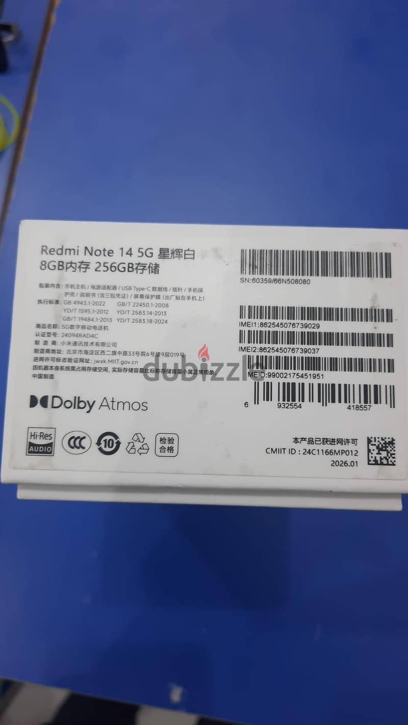 Realme 11 Pro 3