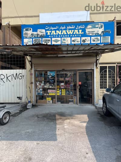 Spareparts shop for sale.