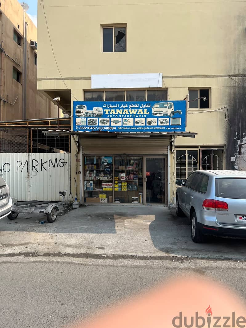 Spareparts shop for sale. 1