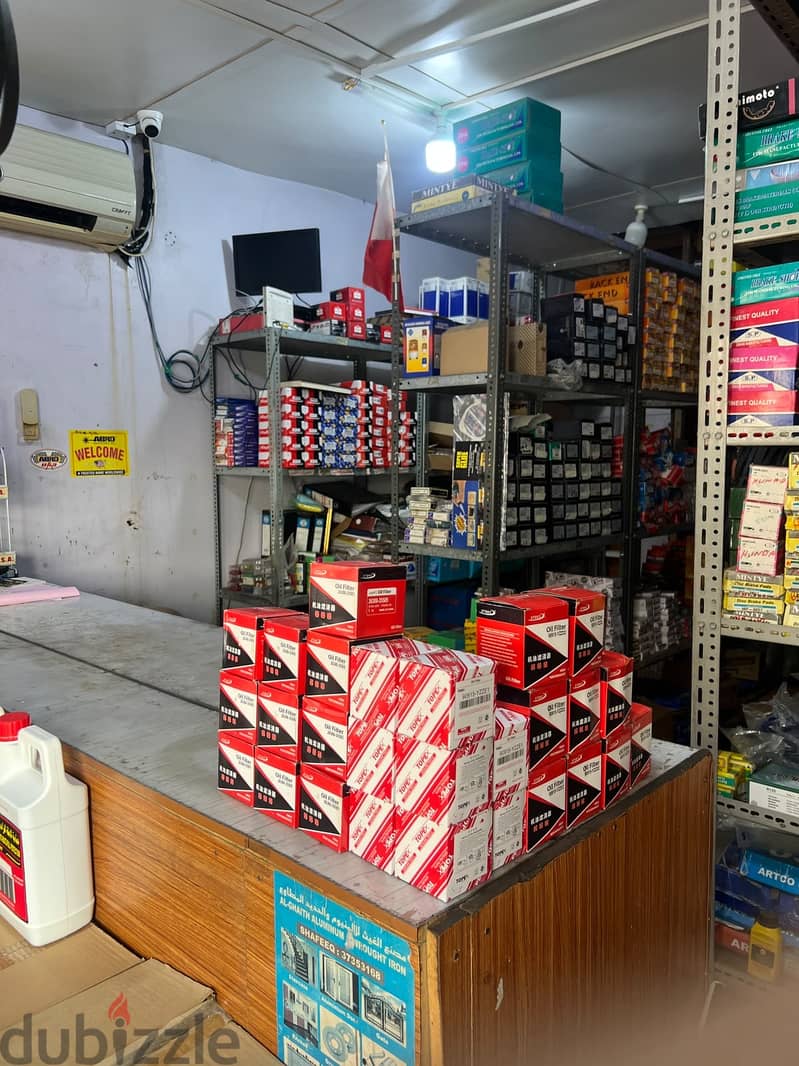 Spareparts shop for sale. 3