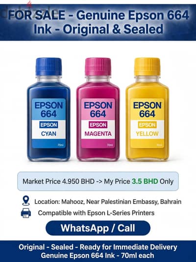 Epson 664 Original Ink - 3.5 BHD Each