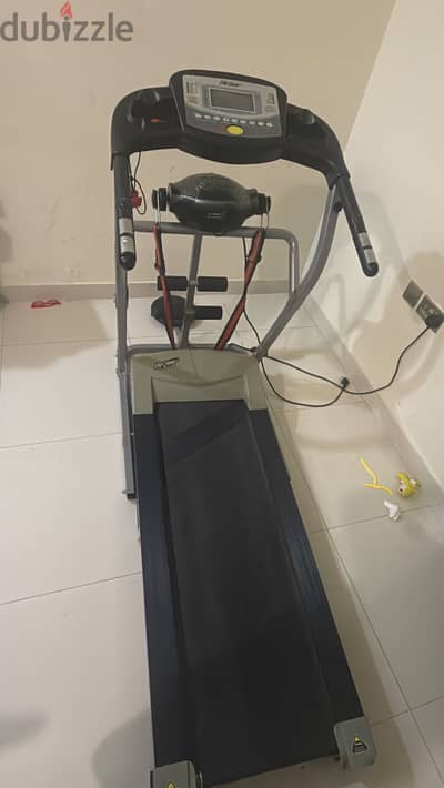 جاهز رياضي