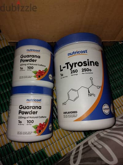 Gym supplements from iHerb