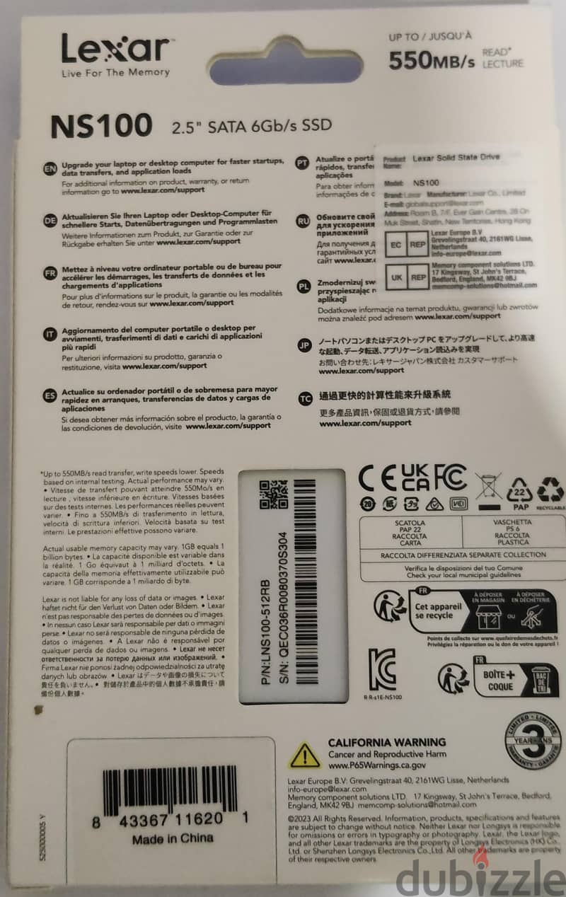 lexer 512 gb ssd new 1