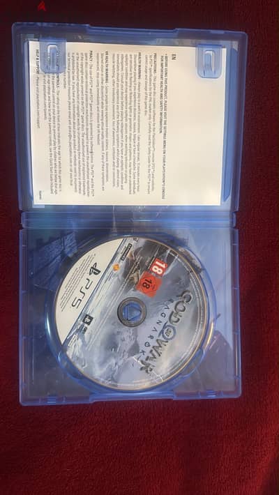 God of War Ragnarok PS5