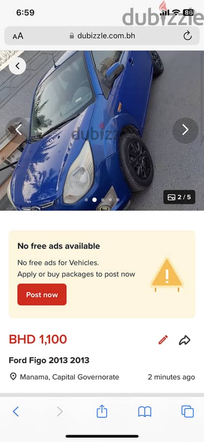 Ford figo blue