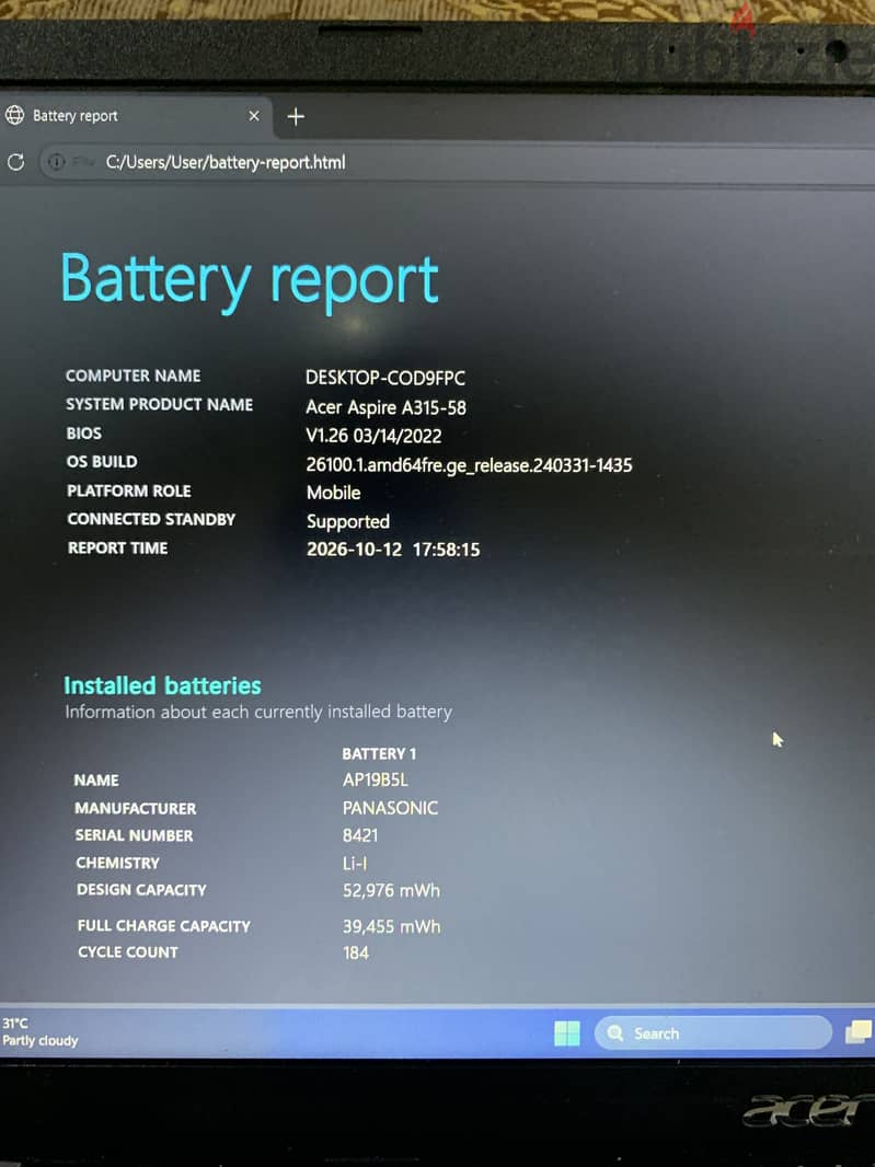 لابتوب acer i3-11th gen 2