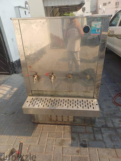 water cooler big