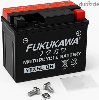 Fukukawa Bike Battery